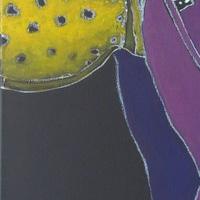 Femme Totem 2 150x30